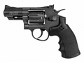 GAMO PR-725 .177 CAL CO2 REVOLVER