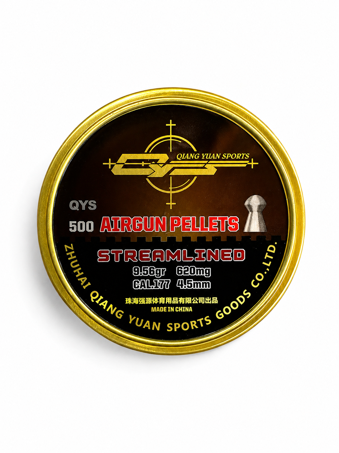 QYS Streamlined 9.56gr Pellets 0.177 Cal, 500ct