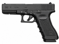 GLOCK Gen 3 .177 Cal CO₂ Air Pistol – Airpistolindia